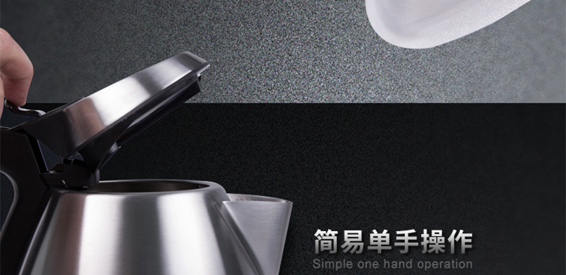 契合手掌，舒適省力