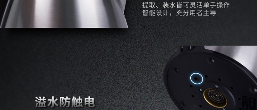 可拆式過濾網(wǎng)
