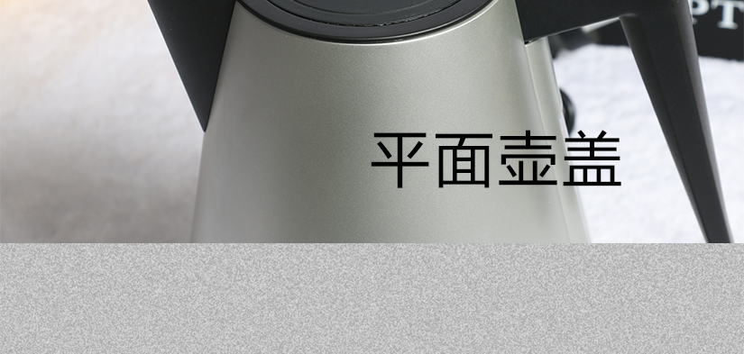 一鍵開關(guān)蓋，方便舒適