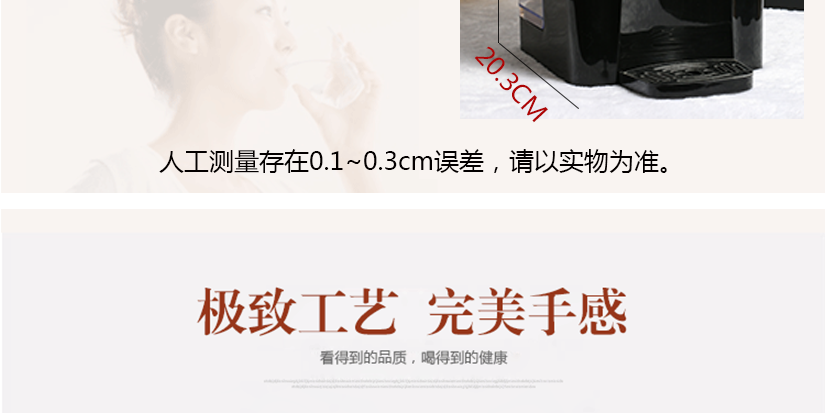 產(chǎn)品好用，質(zhì)量可靠才是王道