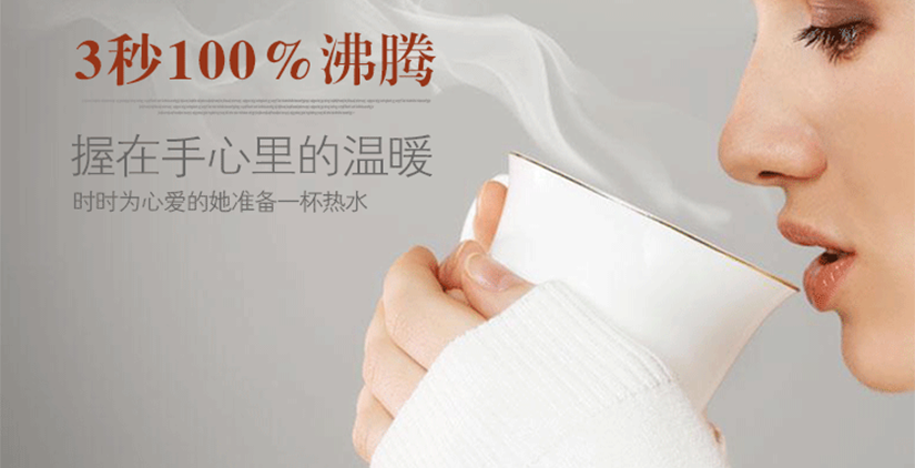 關(guān)于尺寸的溫馨提示