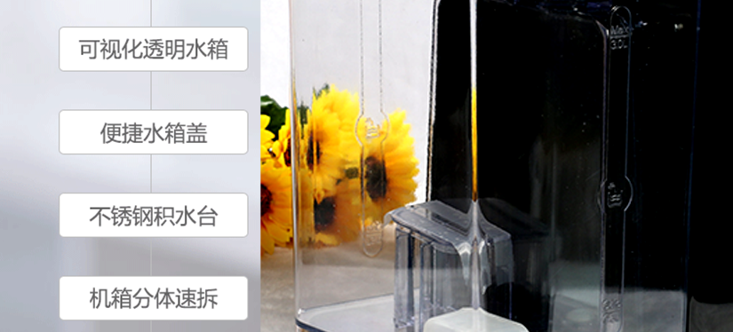 3秒100%沸騰