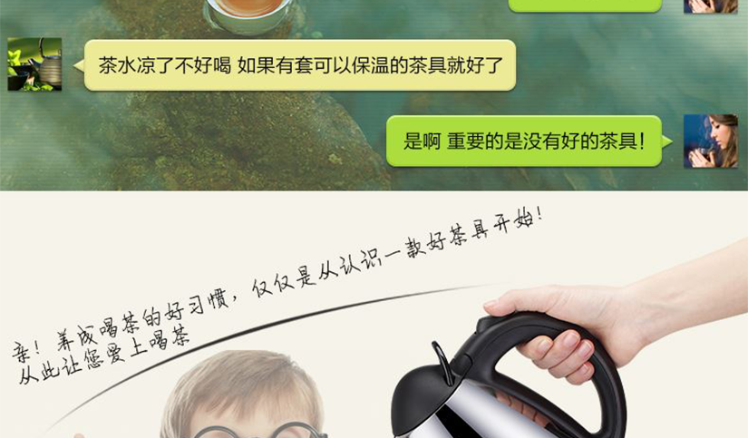 經(jīng)常喝茶的好處