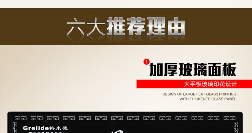 以茶會友品茶結(jié)緣