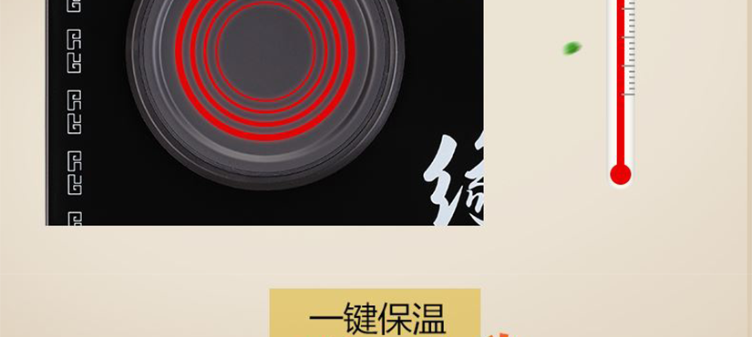 304食品級不銹鋼材質(zhì)