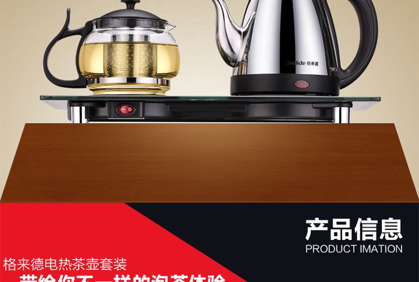 3杯水倒?jié)M一壺