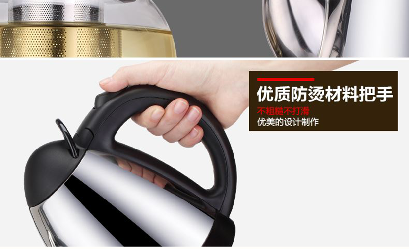 24小時持續(xù)保溫