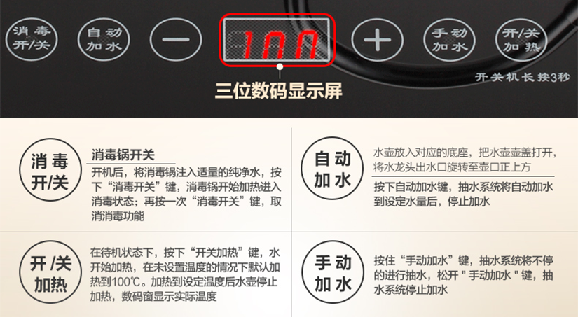 生活、藝術(shù)、茶文化和諧相融