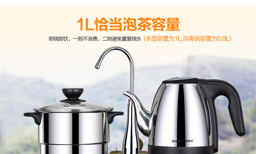三位數(shù)碼顯示屏
