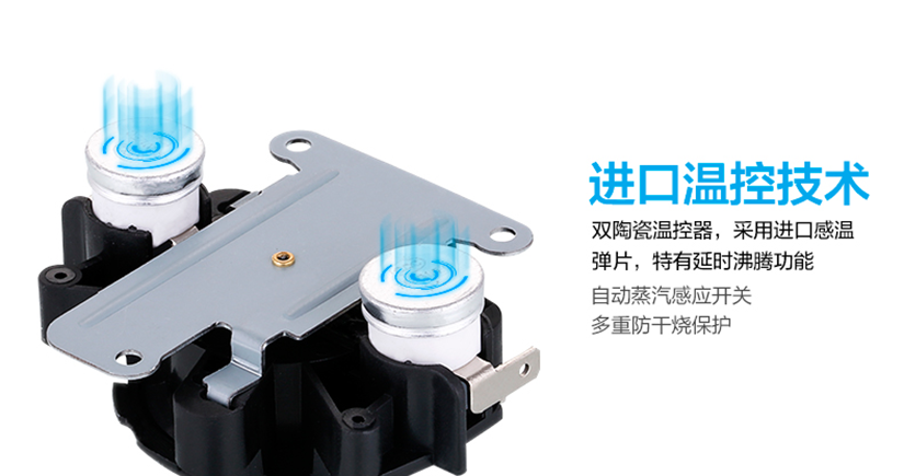 獨立安全的開關(guān)