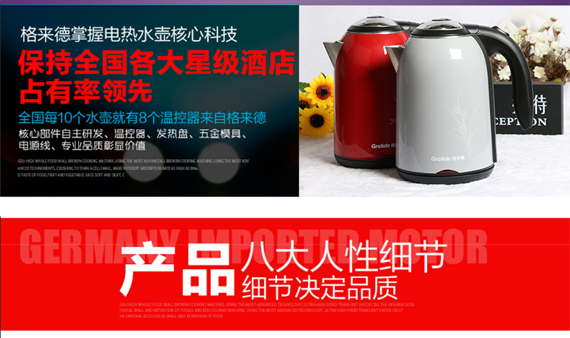 安全放心的濾網(wǎng)