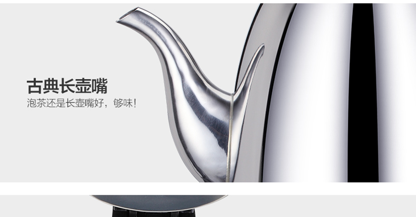 好溫控，滴滴沸騰