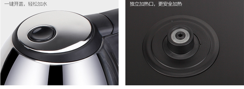 細(xì)節(jié)，一鍵開蓋