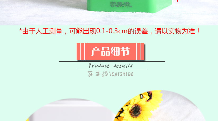 卡扣設(shè)計(jì)，換裝方便