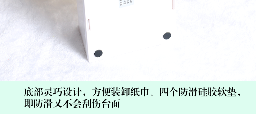 精打細(xì)磨，無(wú)毛邊，手感舒適