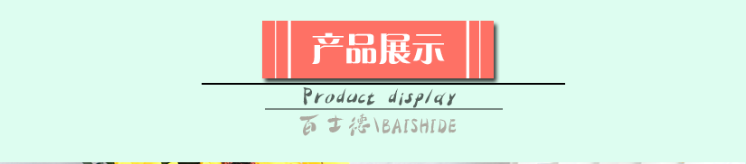 讓每一次抽紙，都變成一次享受