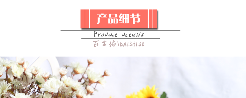 糖果色，色彩亮麗