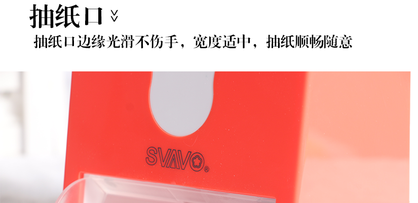 繽紛色彩，點(diǎn)綴多彩新生活