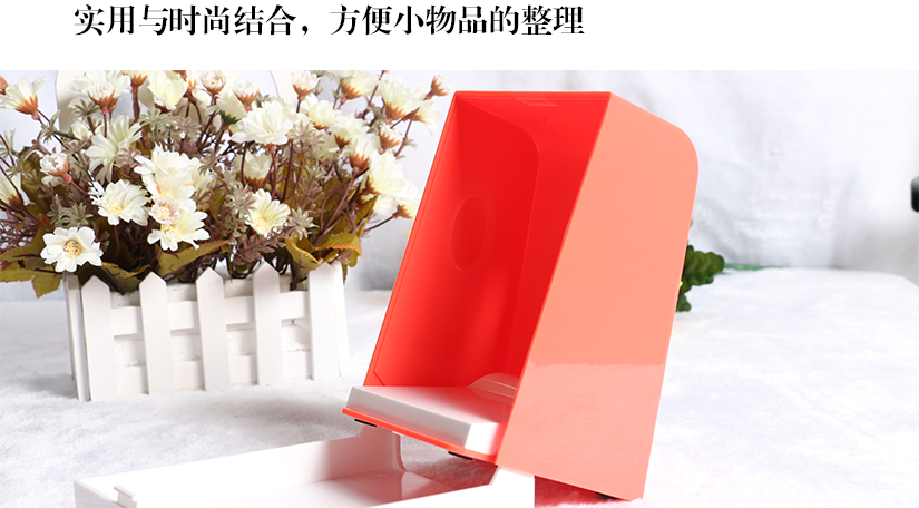 健康無(wú)菌