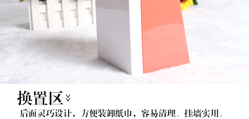 良心材質(zhì)，全新pp塑料
