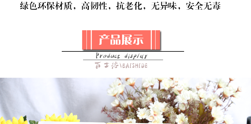 側(cè)面抽紙口光滑，抽紙更方便
