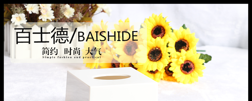 亞克力材質(zhì)抽紙盒，亞克力材質(zhì)，耐候及耐酸堿性能好，色彩艷麗、高亮度