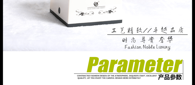 壽命長(zhǎng)，與其它材料制品相比，壽命長(zhǎng)三年以上 