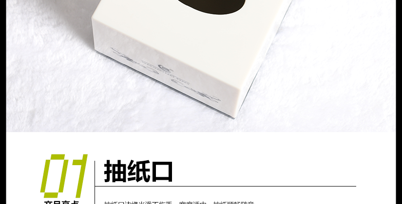 色彩艷麗、高亮度，是其他材料產(chǎn)品不能比美的 