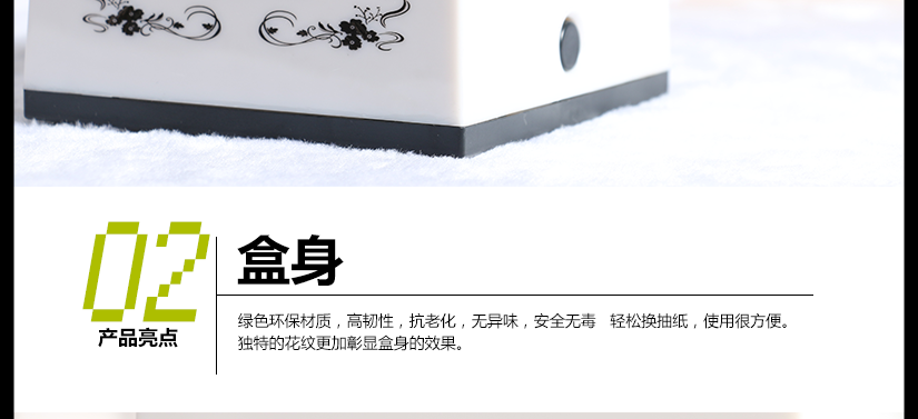 專業(yè)、時(shí)尚