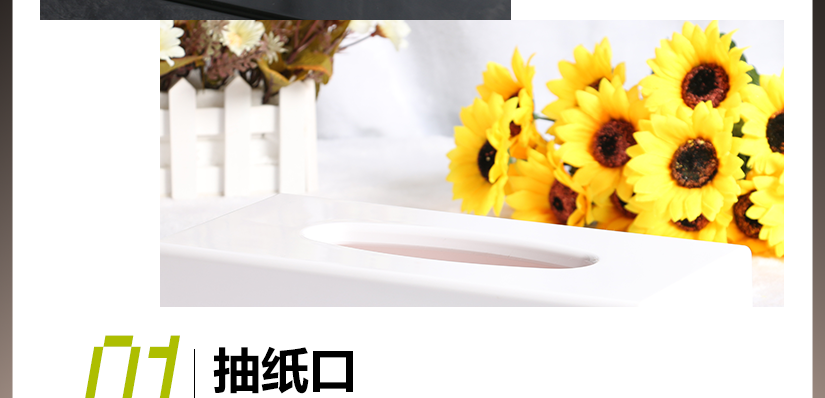 防水防蟲(chóng)耐用，安裝便捷