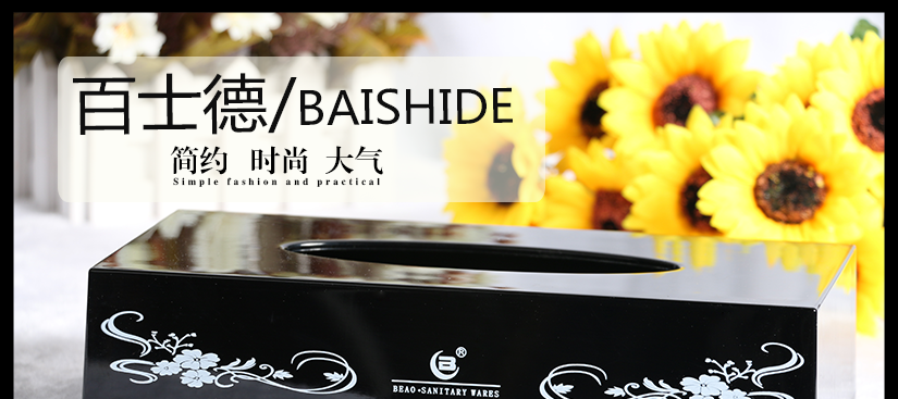 簡(jiǎn)潔的設(shè)計(jì)，印花起到畫(huà)龍點(diǎn)睛的作用