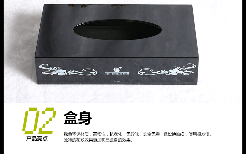 一個(gè)產(chǎn)品的誕生，經(jīng)過(guò)無(wú)數(shù)次的設(shè)計(jì)與修改精益求精