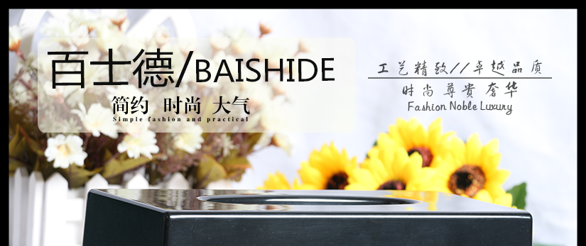 亞克力特有材質(zhì)，抗摔抗壓，容易清潔，防水防潮