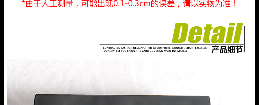 細(xì)節(jié)大圖展示