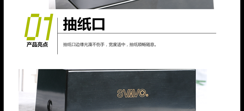 無論靜止，或使用產(chǎn)品都呈現(xiàn)親和美感