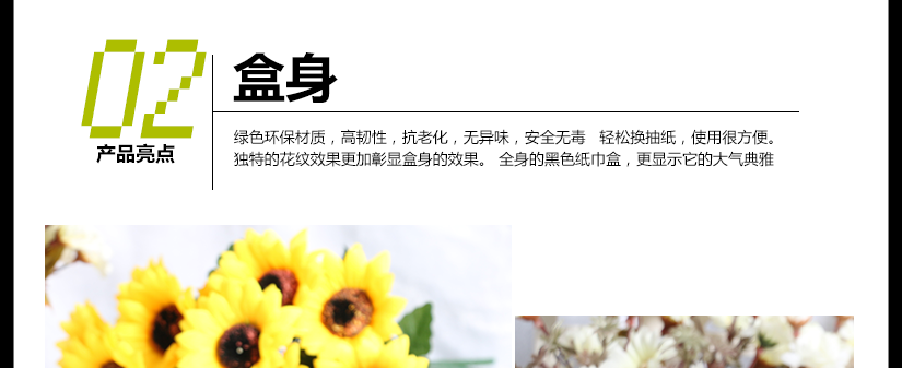 進(jìn)口亞克力材質(zhì)，比一般亞克力更具備化學(xué)穩(wěn)定性，耐候性