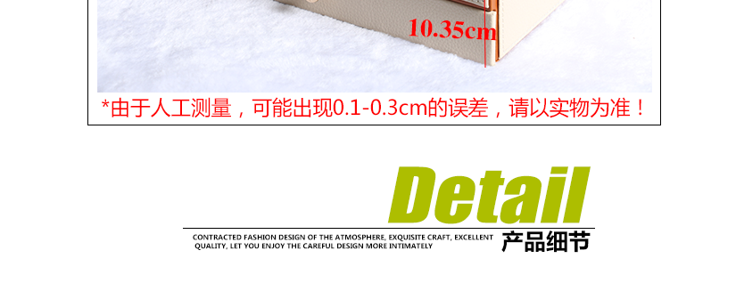 采用優(yōu)質(zhì)皮革材料，真實質(zhì)感細(xì)膩，手感好