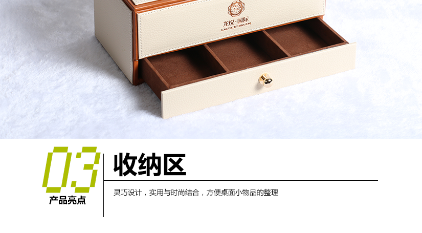 簡約帶抽屜抽紙盒大圖展示