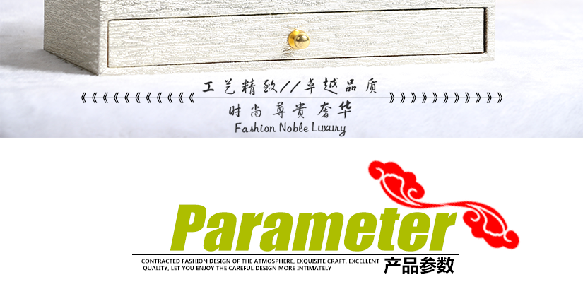 樹皮紋凸凹紋理，立體感十足，時尚簡潔