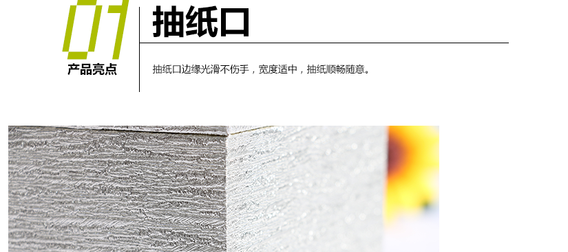 高端大氣，藝術與產(chǎn)品的完美結合