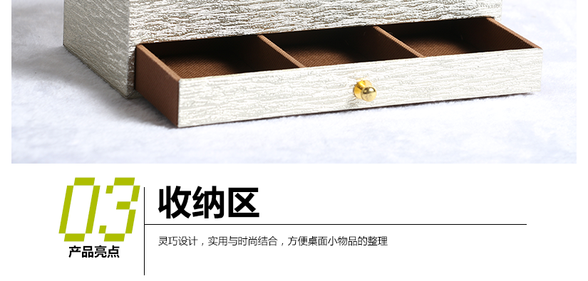 質(zhì)感品質(zhì)，質(zhì)感生活