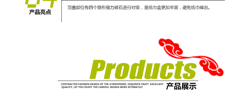環(huán)保無毒皮革材料