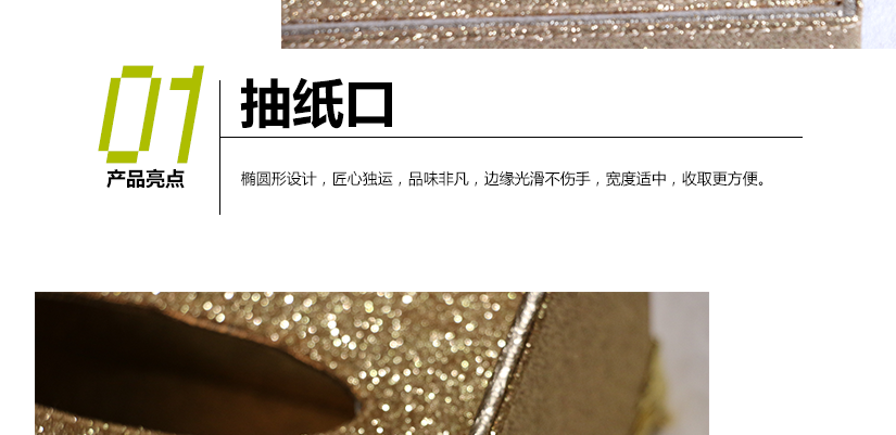 選擇我們只需一盒，輕松搞定