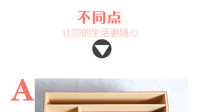 完美工藝針織線(xiàn)，無(wú)線(xiàn)頭，平整整潔