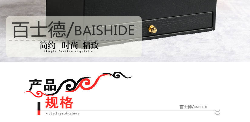 樸實(shí)的歐式風(fēng)格，更顯現(xiàn)代感