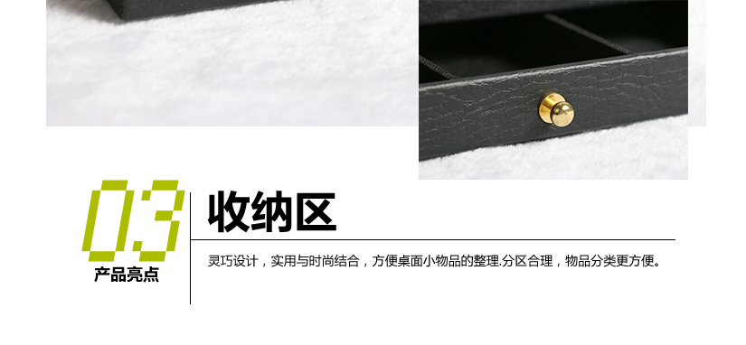 優(yōu)質(zhì)面料，綠色環(huán)保