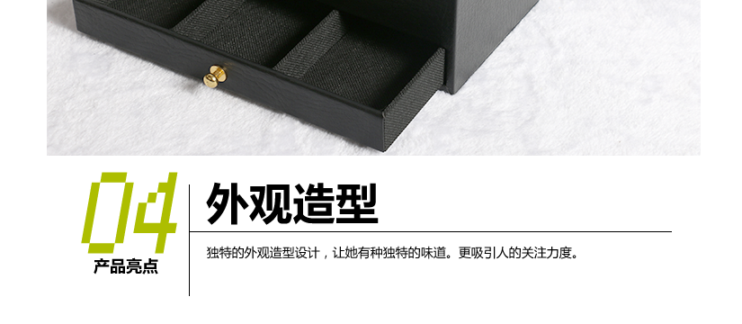 有容乃大，全面兼容大包抽紙