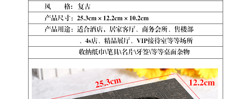 各種規(guī)格標注