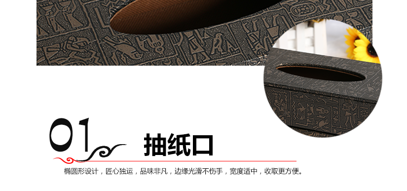 精良細作，做工精細，外觀時尚