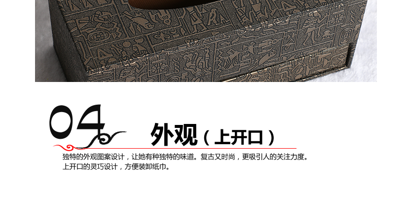 內(nèi)襯高級無紡布，防磨防潮，有抗菌除螨的功效
